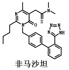 非马沙坦结构式